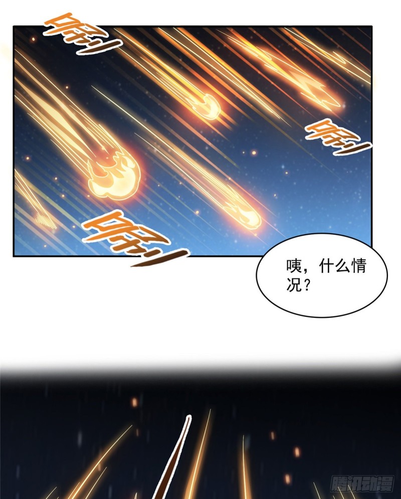 第326话 离开碧水阁去逛逛吧73