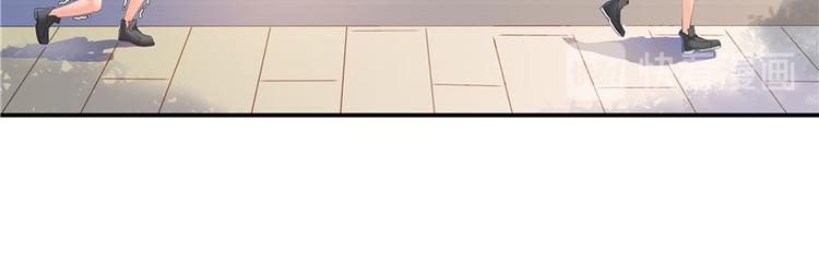 第44话 很逗的烂好人158