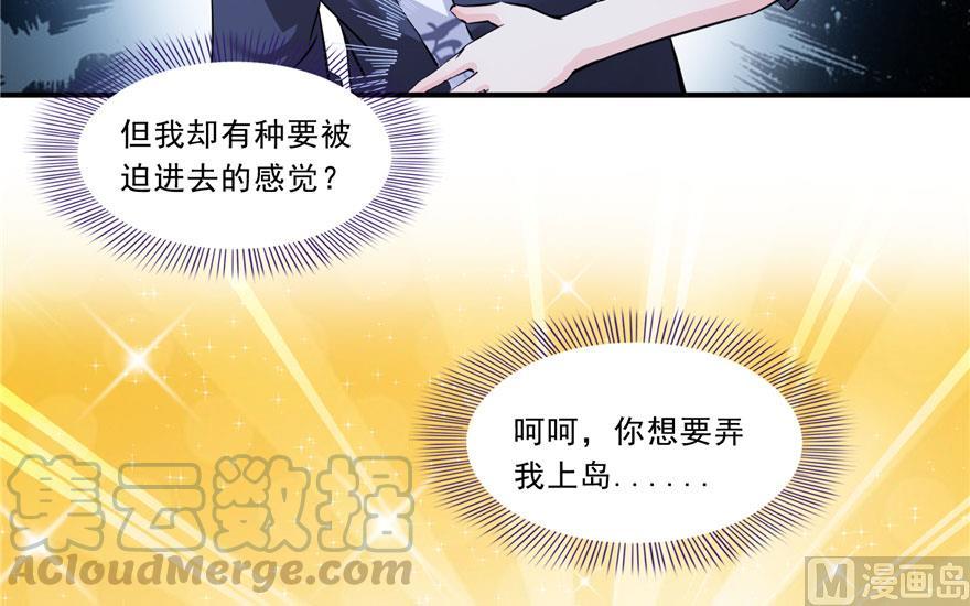 173继续消失的乘客和诡异小光点64