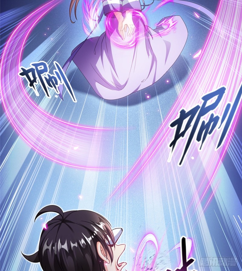 第320话 监定下自己？16