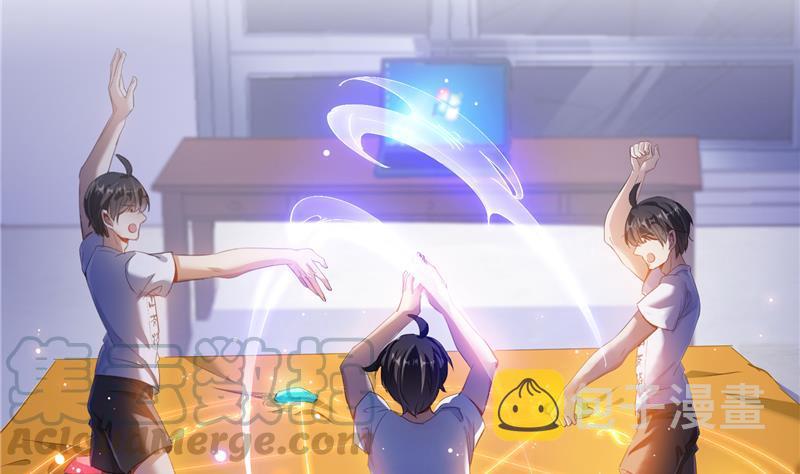 第84话 千里送装备礼重情更重6