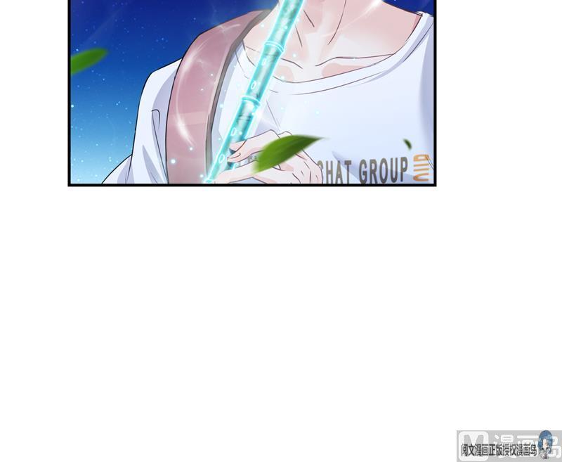 第75话 白真君被抢走了109