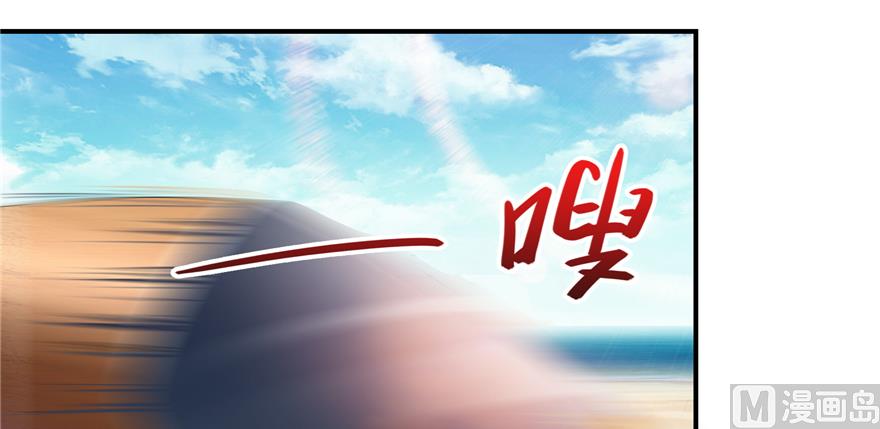 第248话碧玉袈裟的防盗功能6