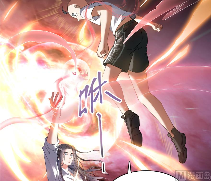 第217话  “美人鱼”57