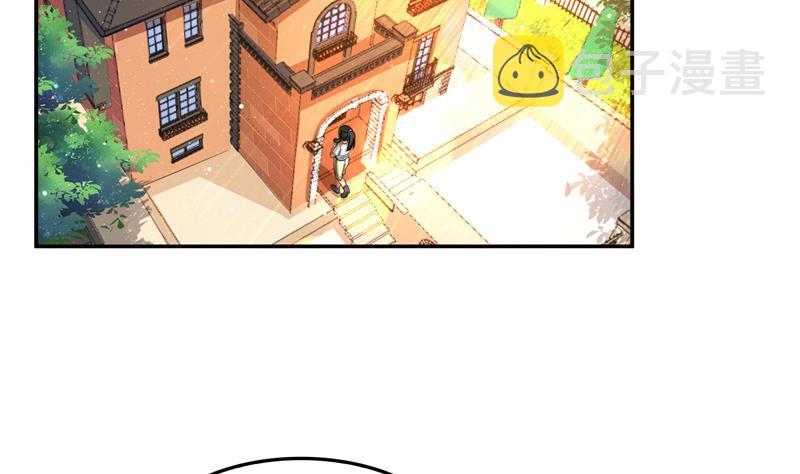 第89话 看我一个打六个！56
