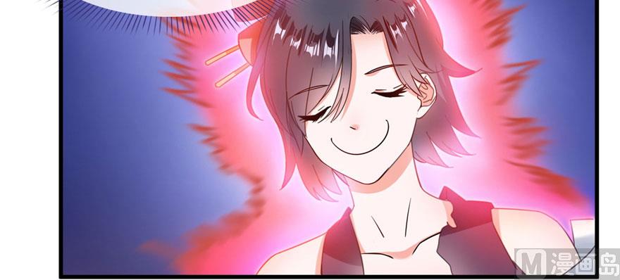 第227话 白尊者去哪儿啊！64