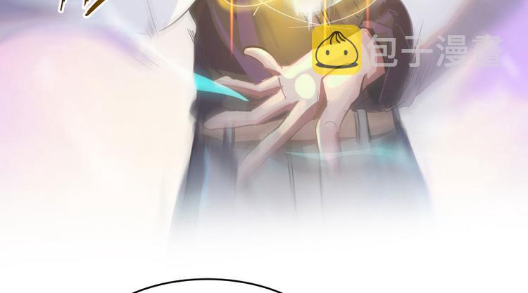 第20话 放心吧弄断条腿就好！112