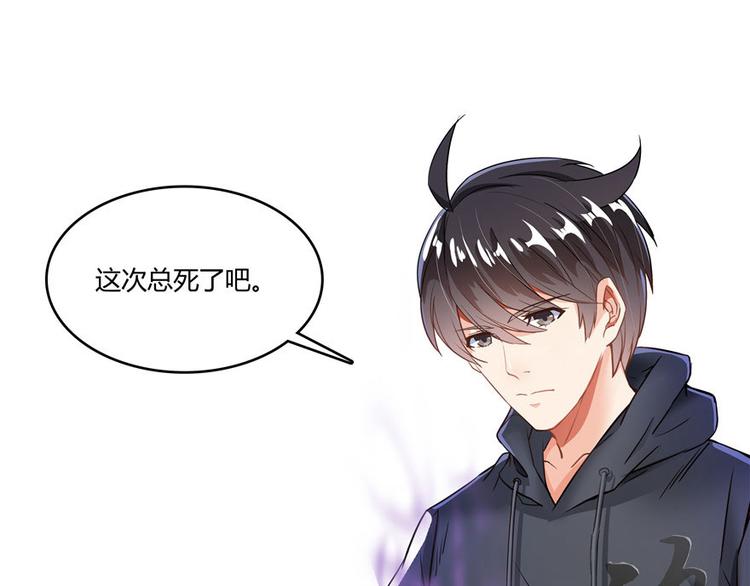 第39话 洋和尚，在闪光！0