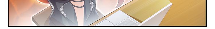 第57话 阿十六VS仙农宗大叔132