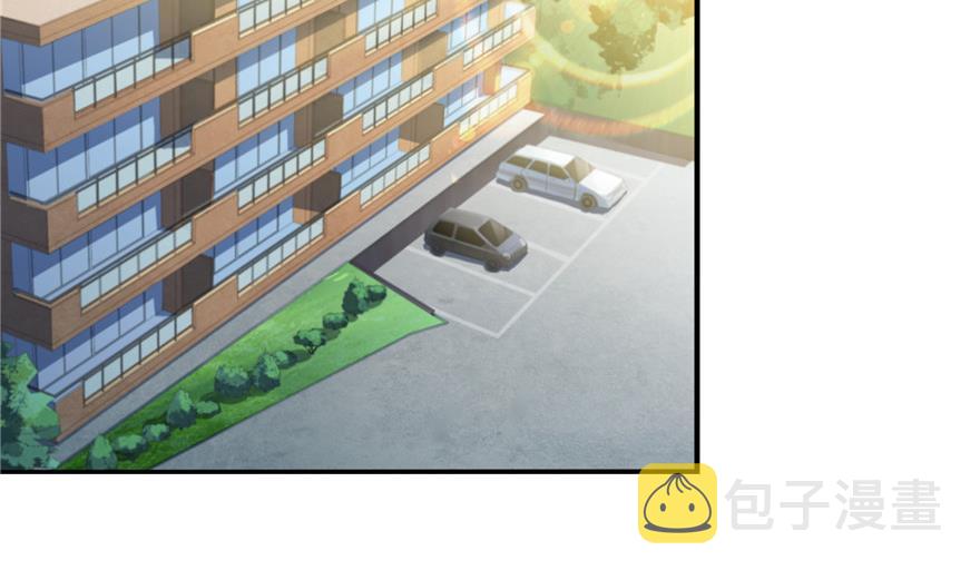 第156话 书航同学又有大快递4