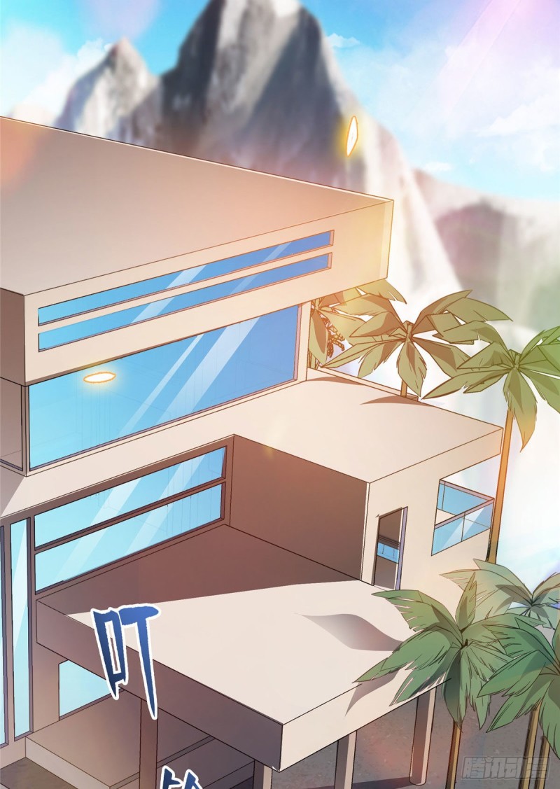 第340话 铜卦前辈坑我!37