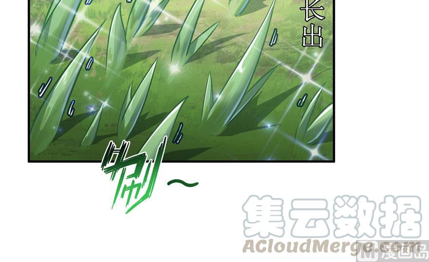 第186话 我有几个愿望61