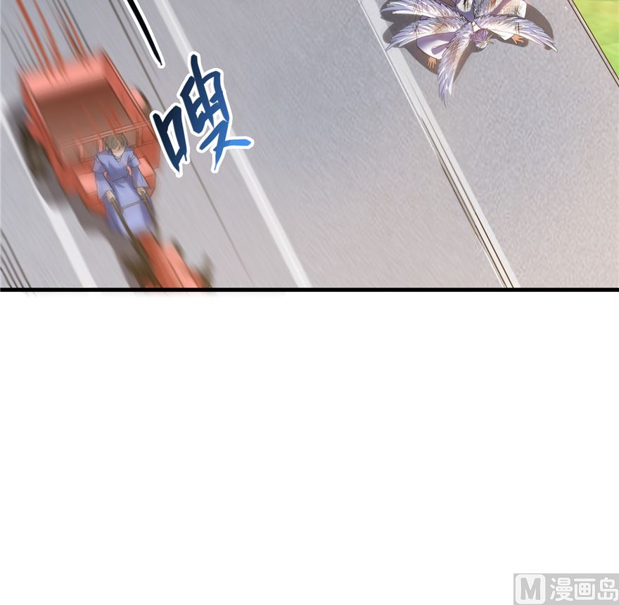 第253话 疯涨的仇恨值！57