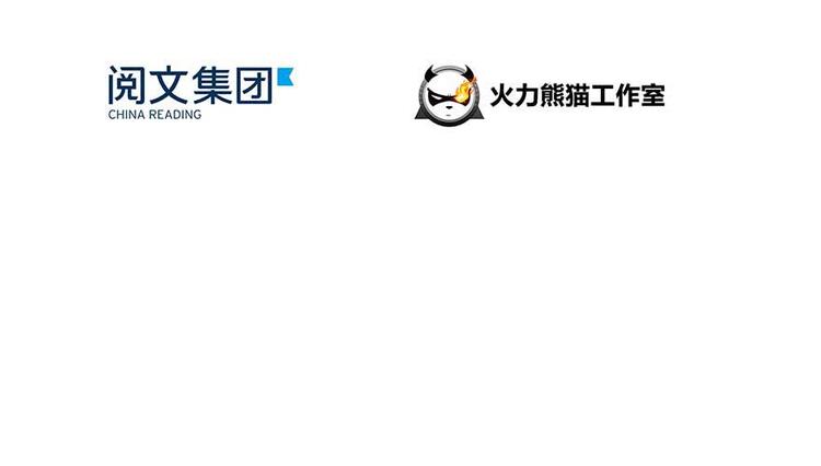 第09话蓦然回首那人却在...25