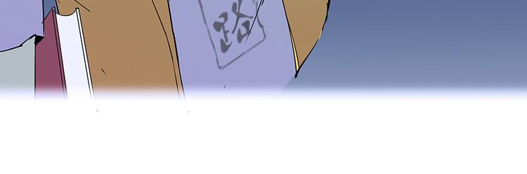 第05话 要相信科学！63