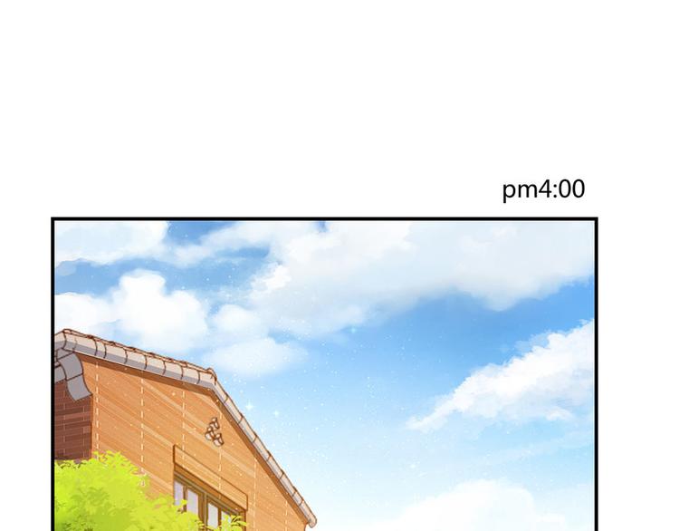 第45话 爲啥前辈要用聊天软件0