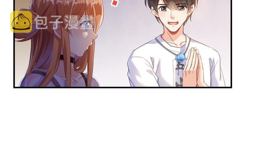 第159话 羽柔子的竹简阵62