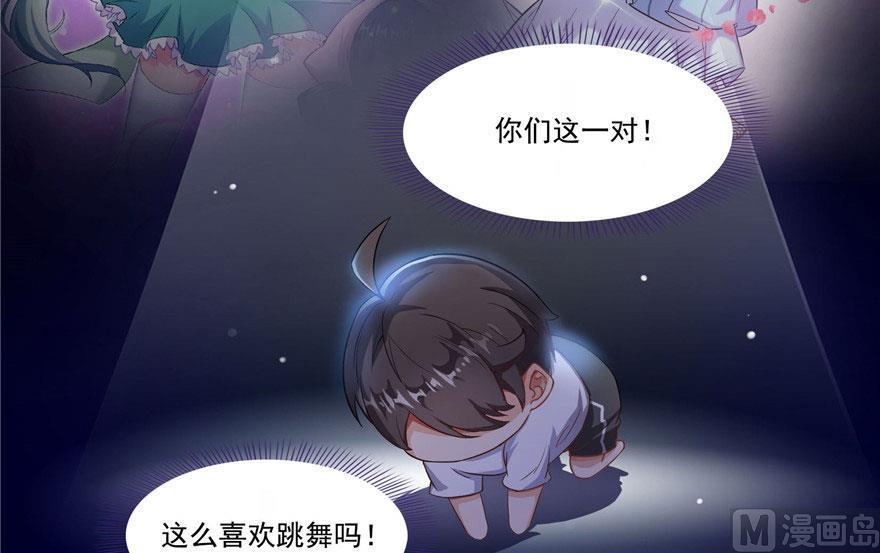 第186话 我有几个愿望80