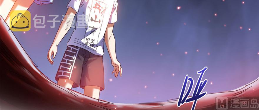 第241话 你看起来很好拆86