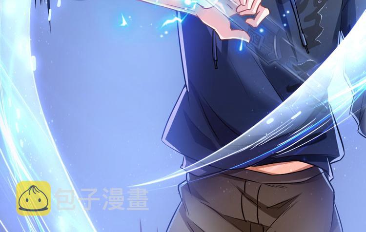 第37话 闪开，让我来装个逼！125