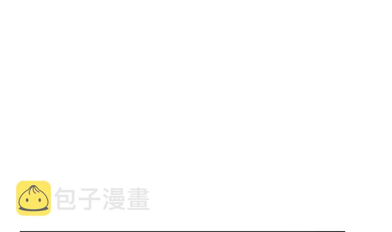 第91话 空空盗门糖少主95
