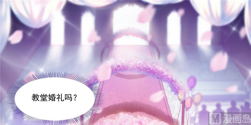 第192话 我的人生，不小心按了快进键吗？51