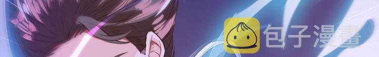 第29话 觉悟43