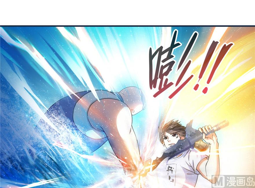 第202话 海上斗法70