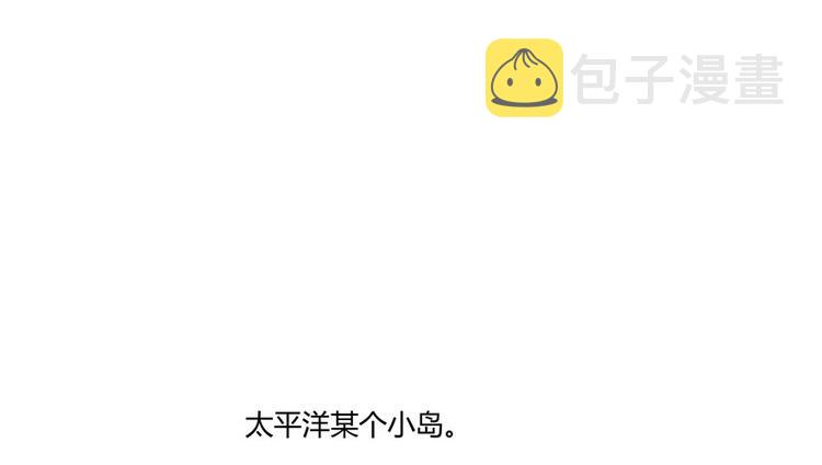 第40话 受前辈欣赏的书航小友8
