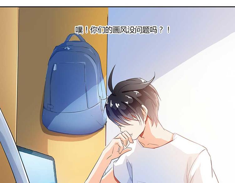 第08话 羽柔子和罗信街区14