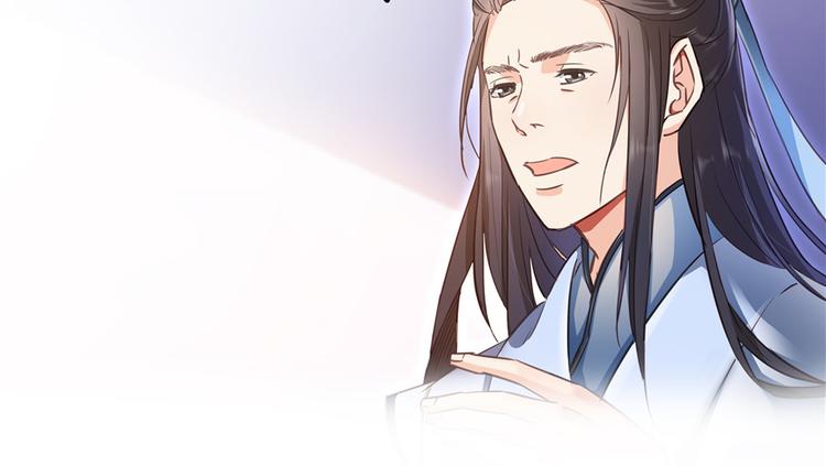 第48话 控火法器，很先进的哟114