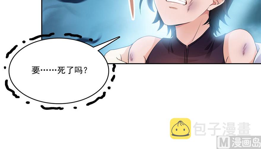 第201话 看，鲸鱼在天空中飞！65