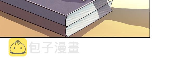 第03话 一张丹方101