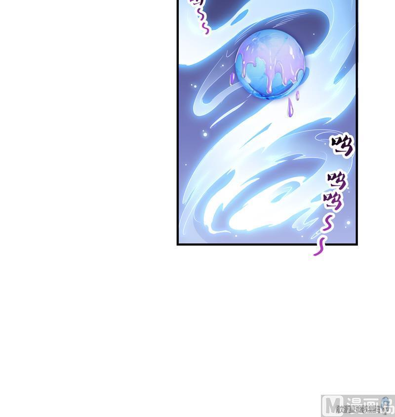 第83话 契约灵鬼99