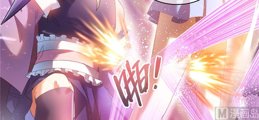 第228话 带刺的怪人？122