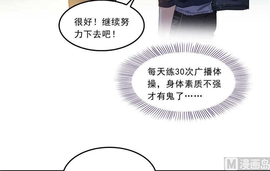 170 快问问书航追我们的是谁2