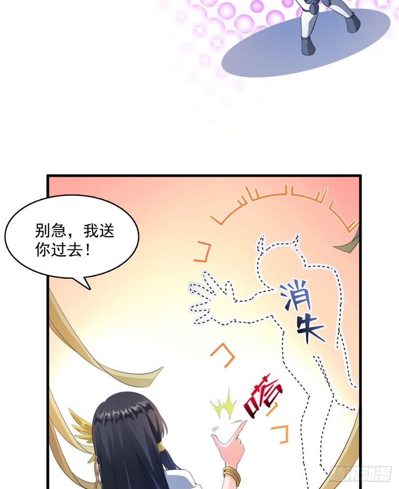 330 快放我下来啊！要尿了！40