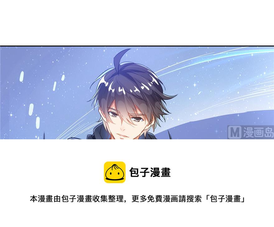 第193话 牵个手就怀孕系列79
