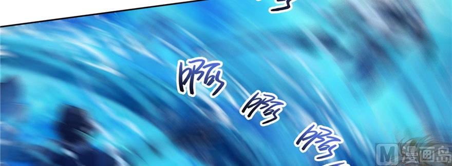 第215话一次性宋书航001版141