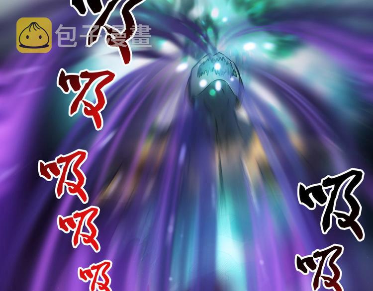 第36话 老夫终於时来运转哈哈82