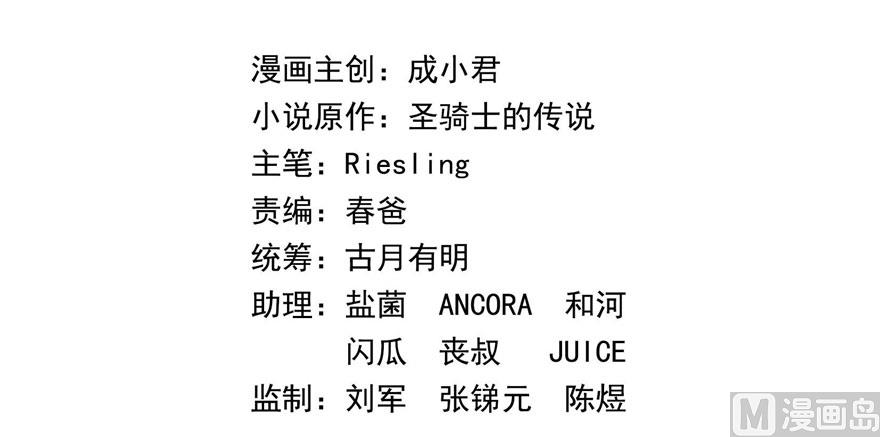 第224话羽柔子姑娘好有道理41