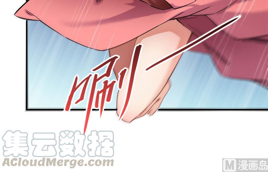 第184话 激战73
