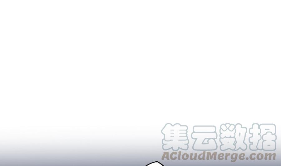 第115话 羞耻的绝招67