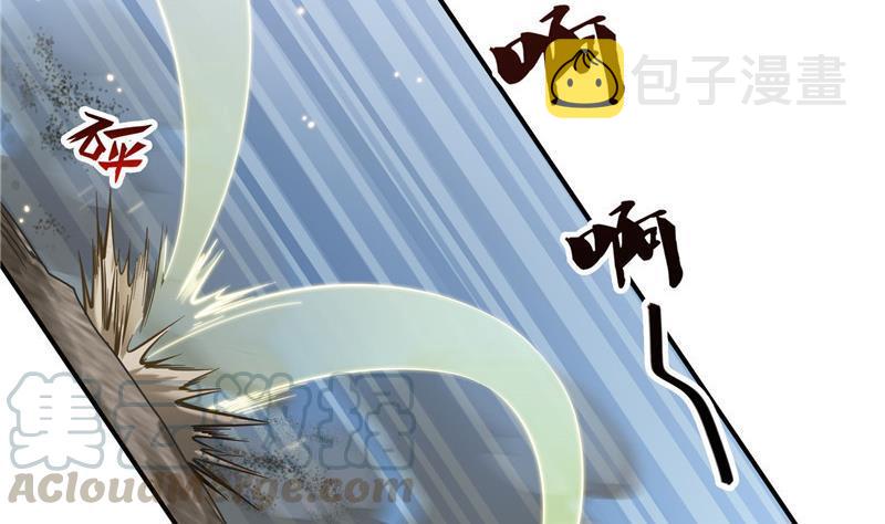 149 没想到你竟然逼我用这一招39