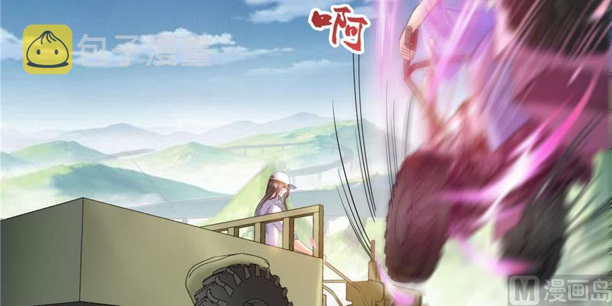 第256话 不好，我们中潜伏着马路杀74