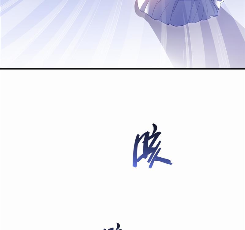 第79话 寒气仙箱？91