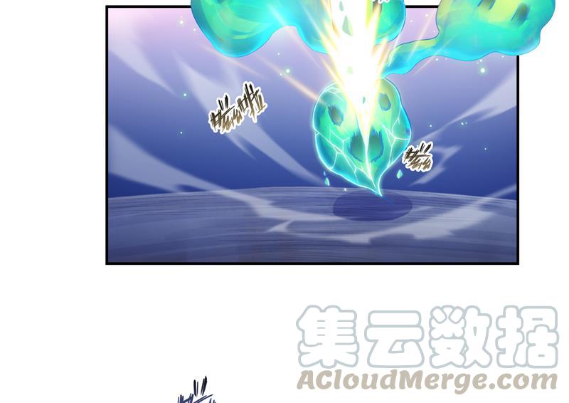 第85话 灵鬼变异21