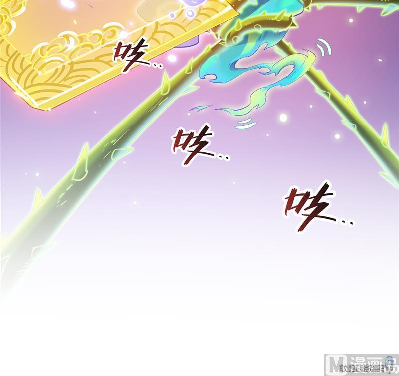 第84话 千里送装备礼重情更重29