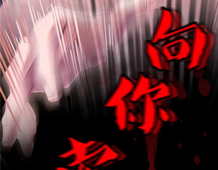 第46话 怪梦96