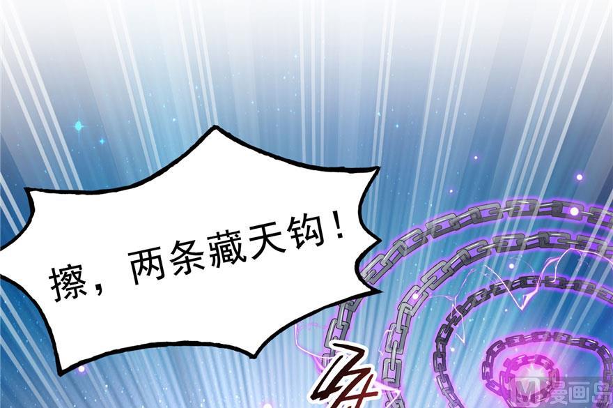 170 快问问书航追我们的是谁72